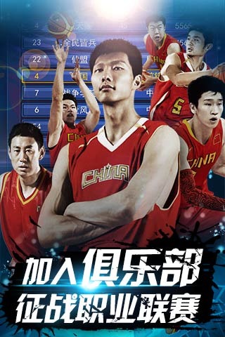 龙拉满速度